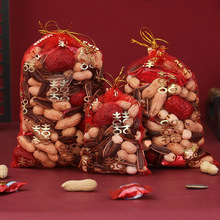 �Y��ϲ�Ǵ����ǹ����b����ӆ��M�»ضY˾�C�Ǵ��Y��c��Ʒ��ȫ