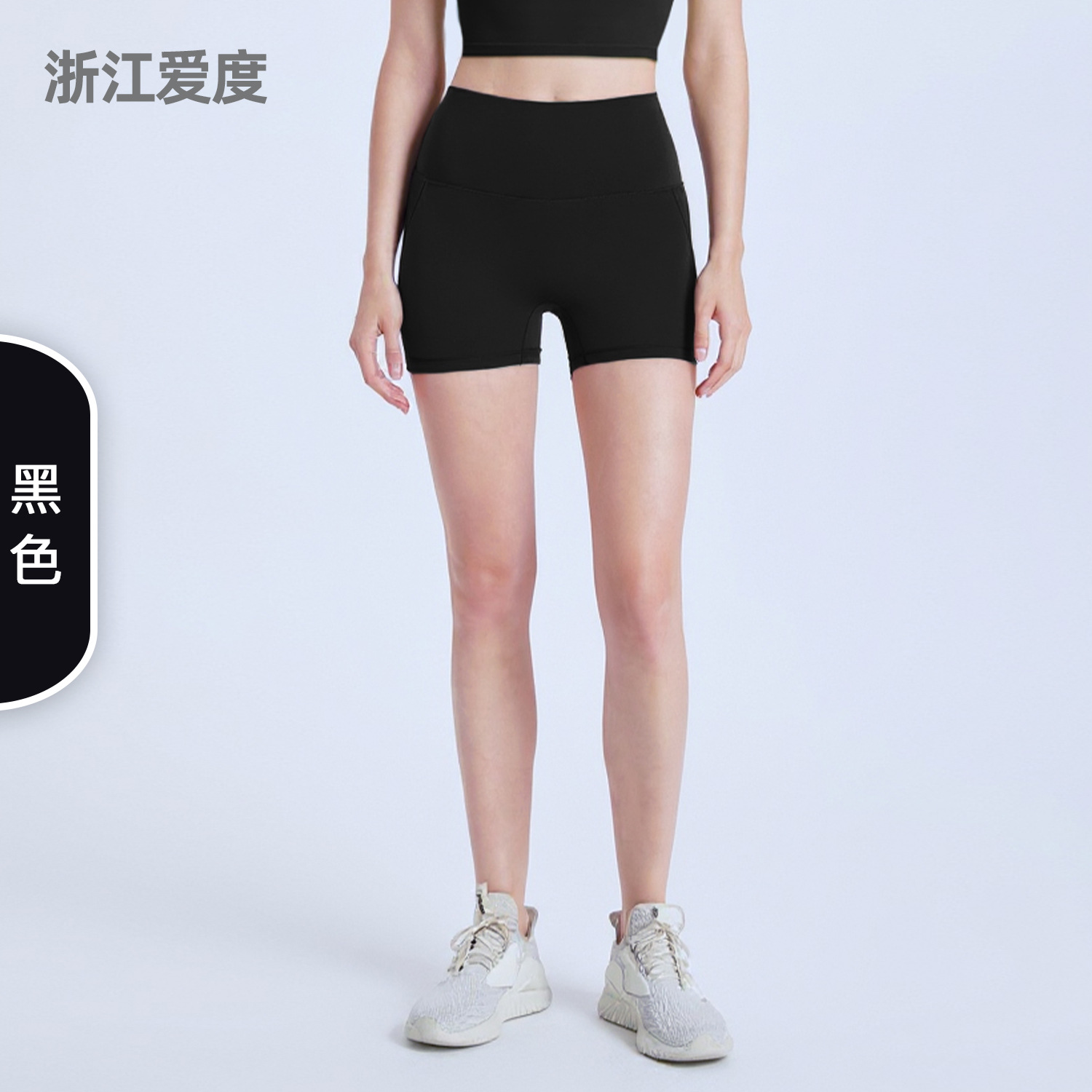 Черный (7А антибактериальная подкладка-штаны из двух частей 52048)