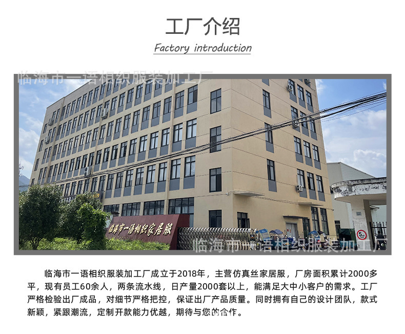 O1CN01BBsq0n1v6Noc5AjBp_!!2200