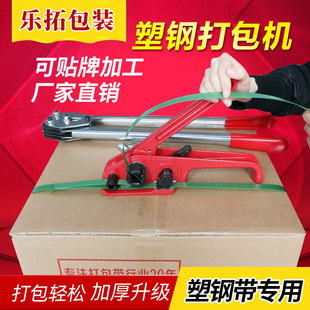 ��䓴���C�քӴ���C���l�������b���o����Q�ֹ�pet��䓴���C