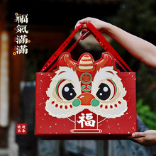 2026���¿��R�괺���Y�Є�����b�^����؛���c���F�Թ��Dζ�պ���