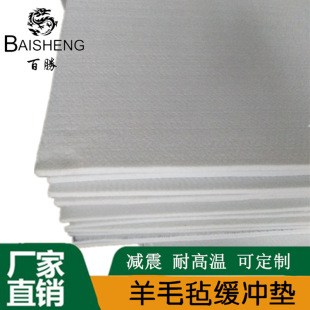 لëּľቺC ӰቺC ë־_|