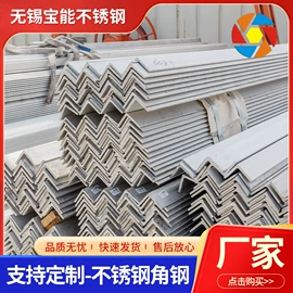 不锈钢板;不锈钢卷;不锈钢带