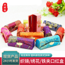 �����������L��֧���\�ڼt�� �ɶ� �ƽ������������R�ӿڼt��