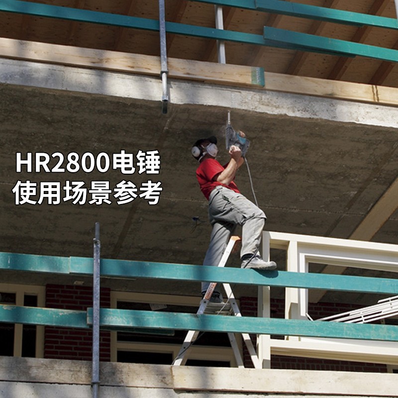 Mu田 Mu田 cuatro pozo martillo eléctrico taladro de impacto de tres funciones picadora eléctrica de alta potencia ranura perforación herramienta eléctrica de hormigonización H