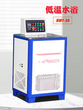 �ߵؐ͜a��ˮԡˮ���ܶ�ԇ�a��ˮ�۞r��͜�ѭ�hˮԡ���@����