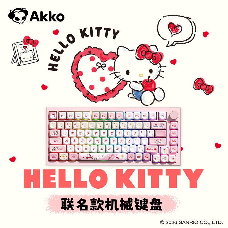 Akko 5075 V5 Hellokitty Co-Branded Mechanical Keyboard Wireless Bluetooth Gaming Office Keyboard Akko 5075 V5 Hellokitty Co-Branded Mechanical Keyboard Wireless Bluetooth Gaming Office Keyboard