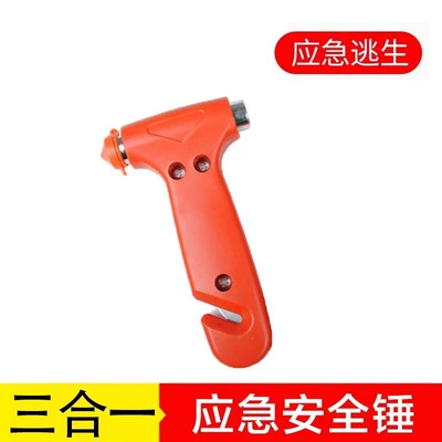 in-car self-rescue tool, Qəza çəkici - 1-piece-pack3-in-1-safety-hammer