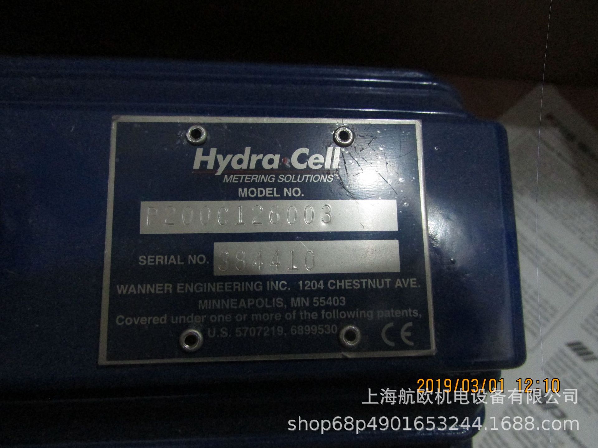 HYDRA CELL备件D10-034-2110，D10-041-1010，D10-015-3010