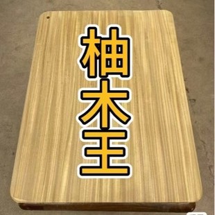 ��ľ�� ԭľľ�� ����ľ�� ������ľ�ߙn��ľ�Ҿ߰�� ����ľ��