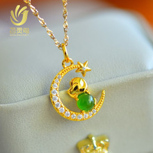 天然新疆和田玉碧玉吊坠s925银镶嵌十二生肖月亮狗旺财吊坠直播款