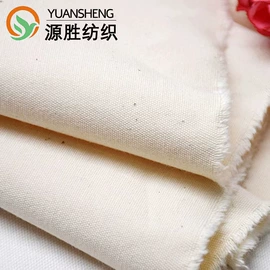 帆布;纱卡;棉坯布