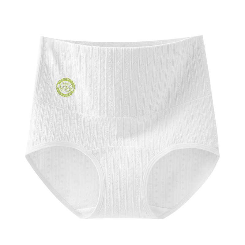 Algodón puro de grado médico de clase A de algodón de cintura alta de algodón jacquard de gran tamaño 200 kg de algodón puro de grado 7A antibacteriano y ropa interior de mujer de entrepierna larga