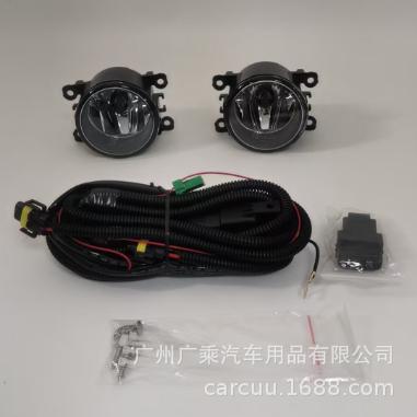 Adecuado para Mitsubishi attrage 12-15 luz diurna G4 luz diurna coche especial