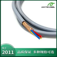 CUL�J�CUL20234��о���ξ۰���PUR��|