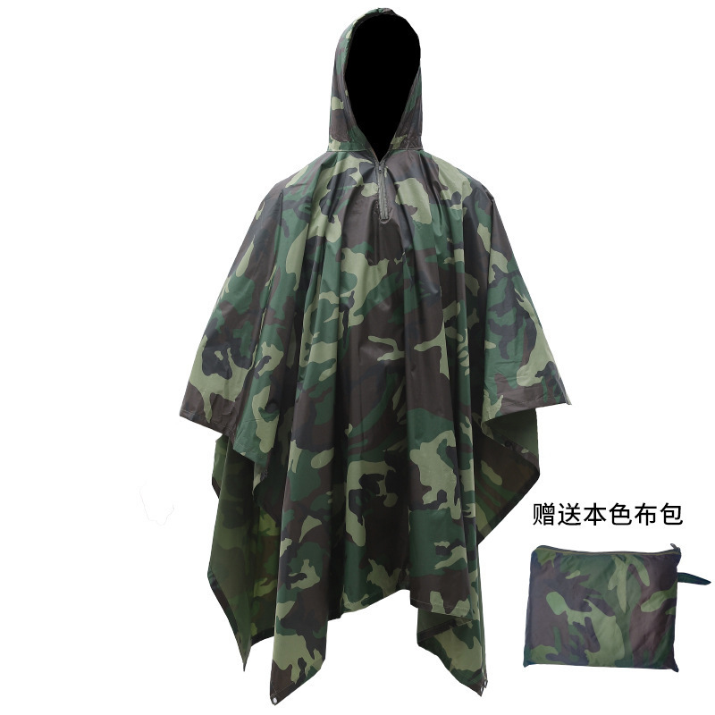 三合一多機能マントレインコートはアウトドア徒歩登山防水マント通気大人戦術ポンチョに乗ります。|undefined
