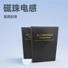 NƬȦ늸б02010402060308051206B@Ʒl