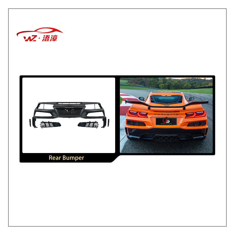 Suitable for Coraettec8 Corvette Z06 Body Kit, Front Bumper, Rear Bumper, Side Skirts, Front Lip