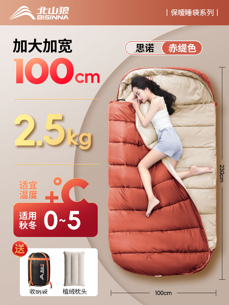 레드포도 2.5kg【가을,겨울 0-5℃】베개를 보내세요