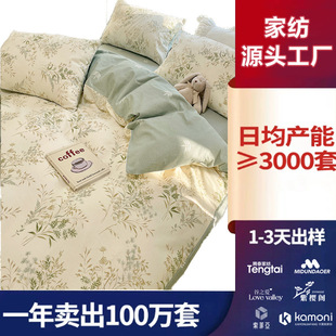 ���׆μ�150x200x230������˱��ֆΪ�����2026�¿�