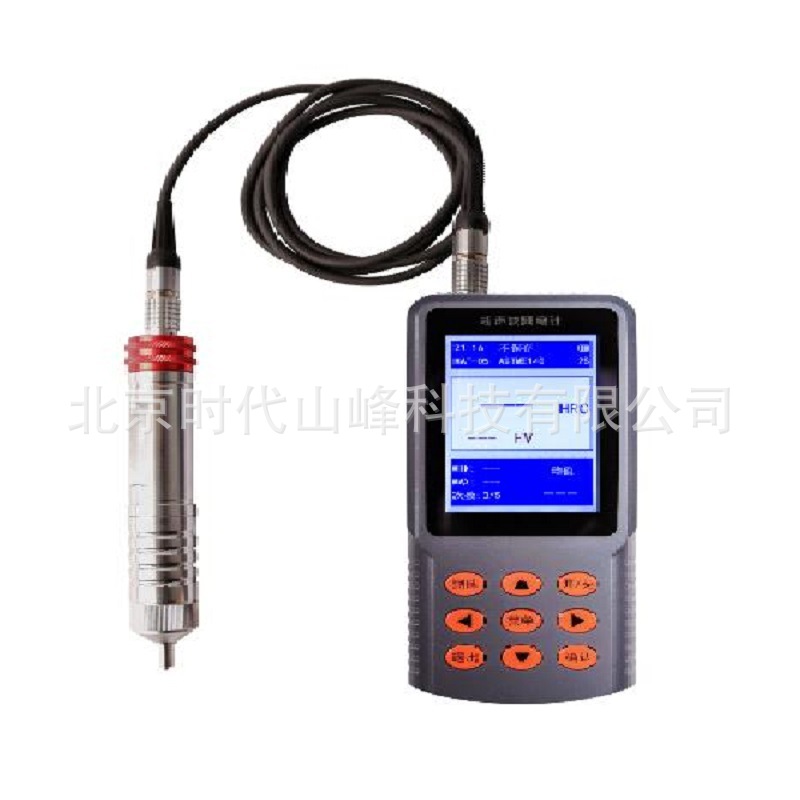 ������Ӳ�ȼ�SF-TOP3����Ļ��ʾӲ��HV��HRC �� HB��HRA��HRB