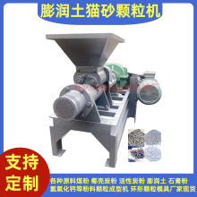 ؈ɰ�w�����͙C ľ�������w���D���C�S�ҹ���4mm�h���w���C�F؛