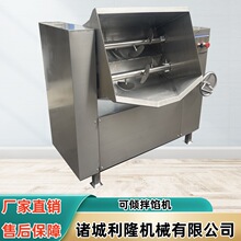 �Ԅӳ��ϰ����W��W�C�������W����C��