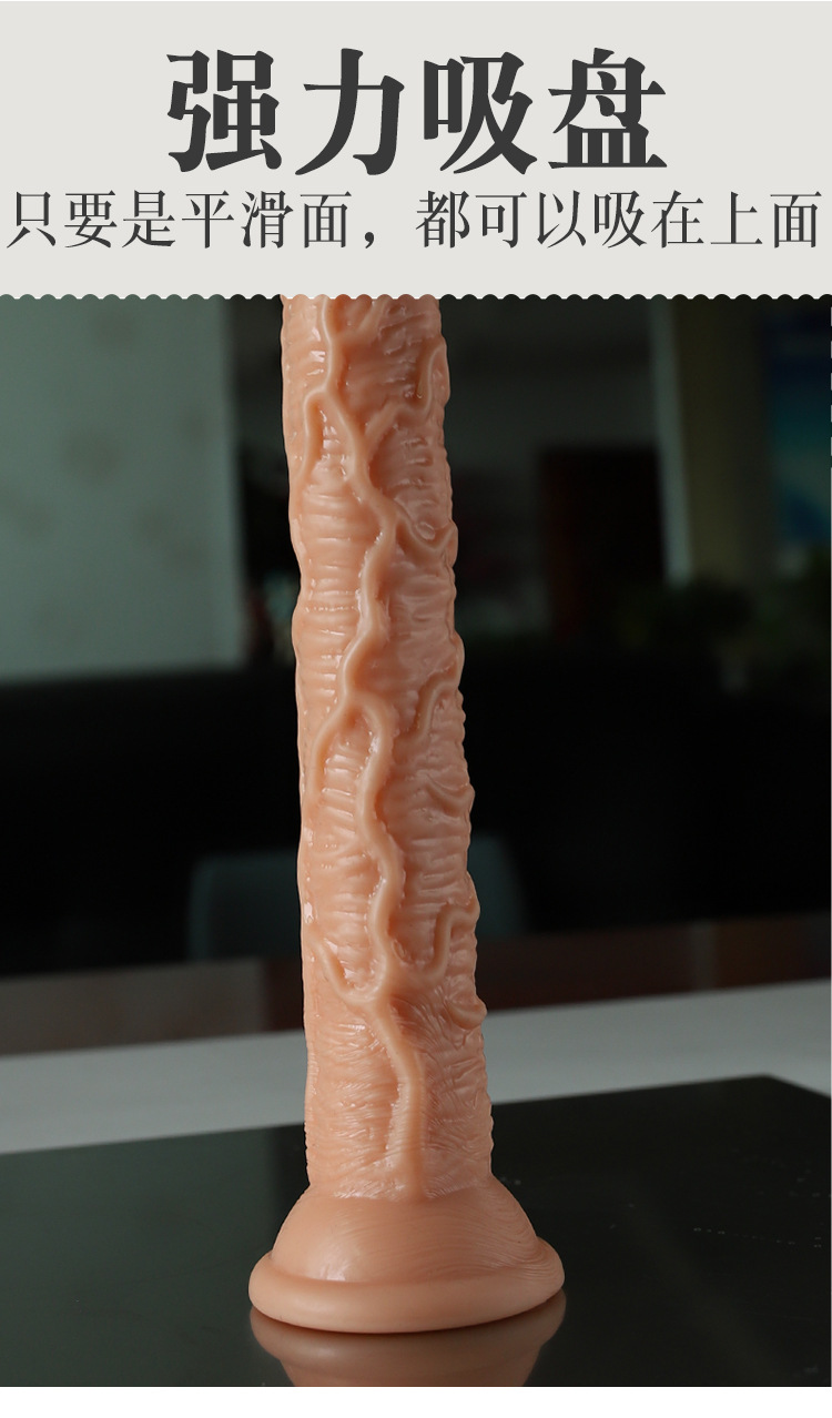 Jiuai Transparent TPE Dildo for Adults, Realistic Insertion Toy — detail image 2
