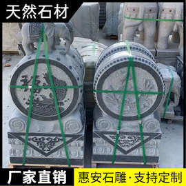 惠安石雕门墩抱鼓石一对青石做旧仿古家用小象石狮子石墩庭院摆件