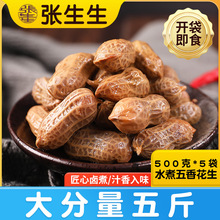 ����ˮ����������}ˮ�uζ����ơ�ư�H�¾Ʋ˟���ҹ���u֭����