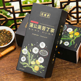 淳滋堂蒲公英苦丁茶 蒲公英茶 苦丁茶多种原料组合 养生茶袋泡茶