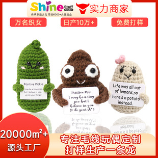 羳NëhᘿëSëhżƷ