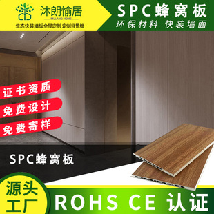 spc��C��S���tԺ���BԺ�͏d�b��������̈��Ƶ��X��C�嶨��