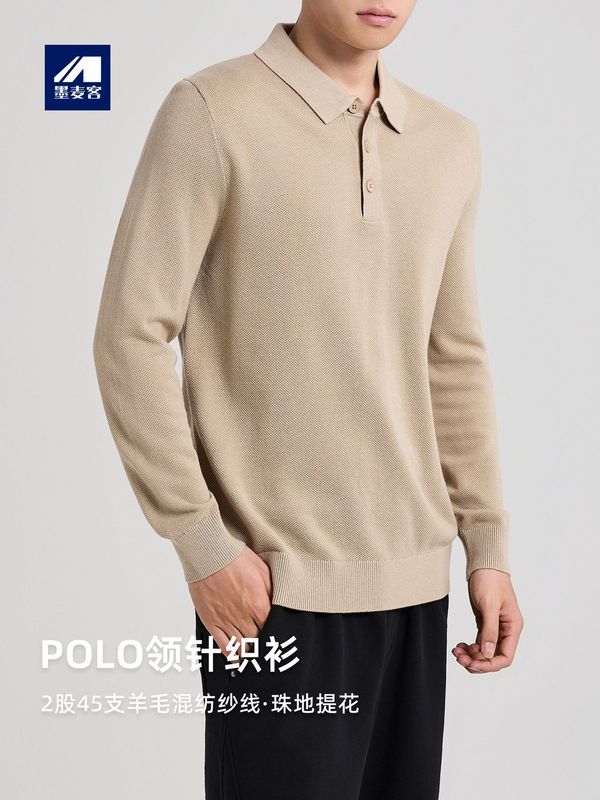 墨麦客男装珠地提花polo领针织衫男2025秋新款简约男士毛衣21989.|undefined