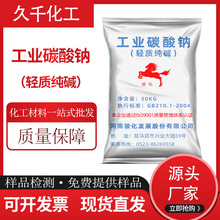 �S��ֱ�����I��̼���c �E���Ƹ߼��ȹ��I���|