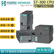 TPLCģKCPU  6ES7315/13/14/17/18-2EH14/AH14/6EH04-0AB0