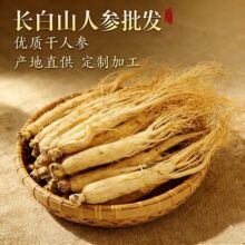 ���˅�500�˺��b�|���L��ɽ���񅢰ׅ�������Ƭɢ�b�ݾ��˅����l