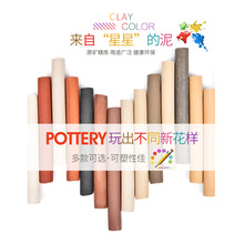 ��ˇܛ������ˇ������ʹ����S�ո߰��а�����ճ��1�� ɢ�b