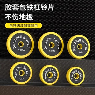 �羳���F���ƬС��Ƭ���z�h�����Ƭ��ʿ���ý�����דu������Ƭ
