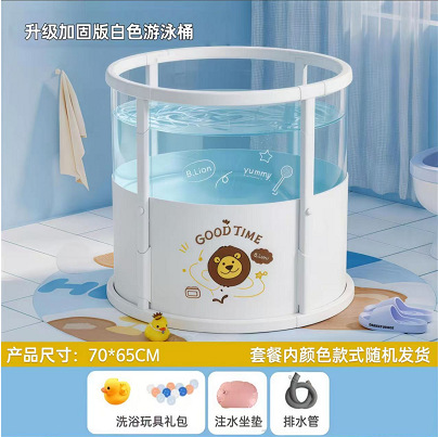 bañera infantil bañera plegable bañera infantil transparente interior bañera infantil recién nacido piscina de baño