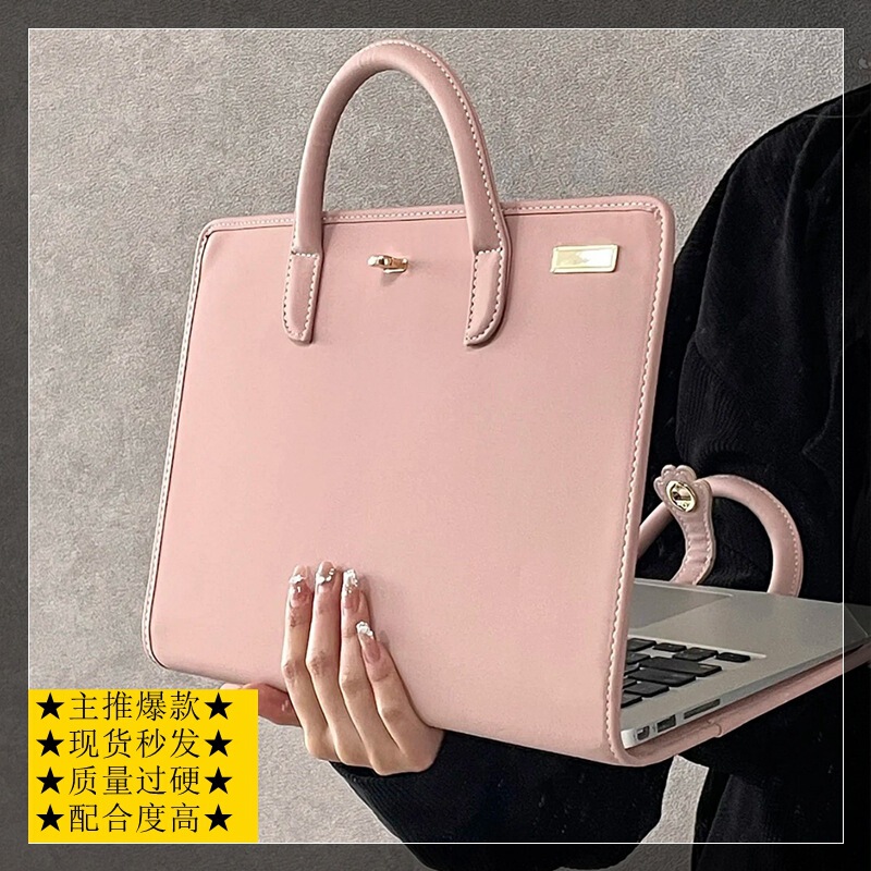New Computer Bag Pu Protective Cover Laptop Handbag Men's and Women's High-End Small Computer Protective Case
