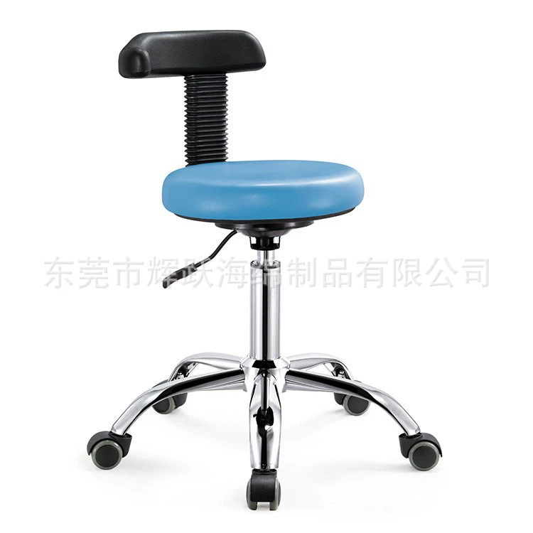 В наличии лабораторный стоматологический стул седельный стул Губка из пенополиуретана медицинский подъемный стул интегрированный домашний