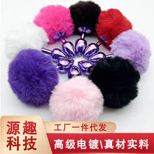 ë�������β�͸����ɲ�ж��ë�����С̖���ٺ�ͥ���SM��Ȥ��Ʒ