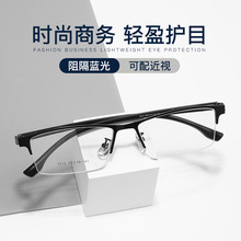 2023�¿��|�кϽ��̄ռܳ��p��ҕ���R������g�R�Ȳ��AĘ������l