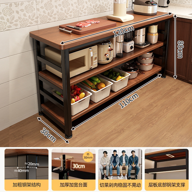 Estante de cocina, canasta de verduras multifuncional, banco de trabajo para cortar verduras, olla de microondas, armario de lado estrecho, mesa multicapa