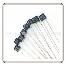 方块形风扇 带引线温度保险丝RH型1A 130度 2A3A5A10A105度115度