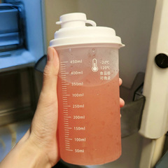 摇摇杯冷水杯随手杯冰箱冷水壶大容量家用食品级夏日外带便携新款
