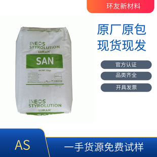 AS 368R Ӣ��ʿ���I SAN�w�� �߄��� �߹�ɶ� �ڼt�� ��ë���w