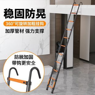 Telescopic Ladder, Herringbone Ladder, Thickened Aluminum Alloy Lifting and Folding Household Multi-Functional Engineering Ladder, Bamboo Ladder