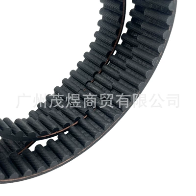 Belt drive belt 120-3335